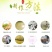 黄豆腐竹218克