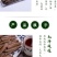 黑豆腐竹2斤
