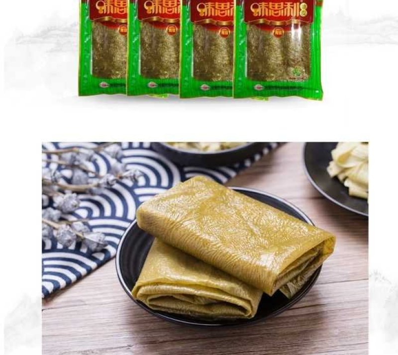 青豆油皮128克