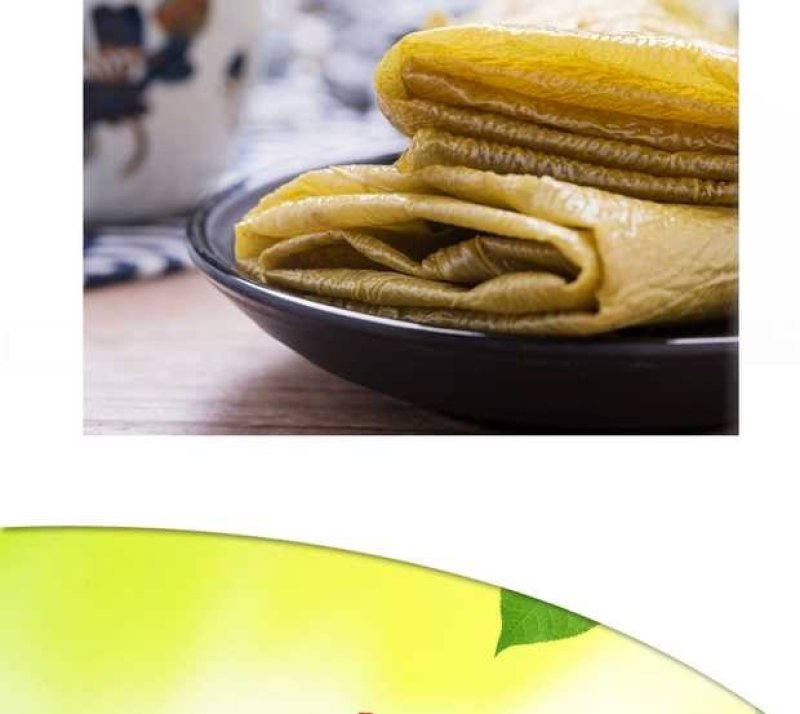 青豆油皮128克