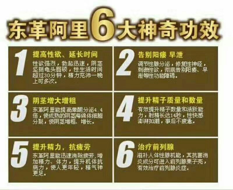 咖啡