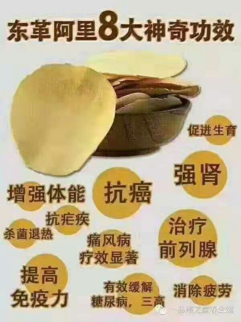 咖啡