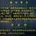 【包邮】乾德金贵肉厚黄色圆椒方椒果型方正耐储运