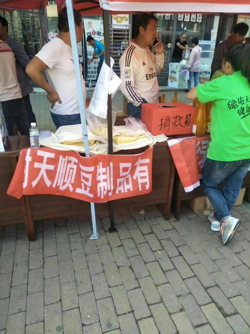 批发内蒙古大杨树镇天顺豆腐厂纯卤水手工冻豆腐干豆腐！