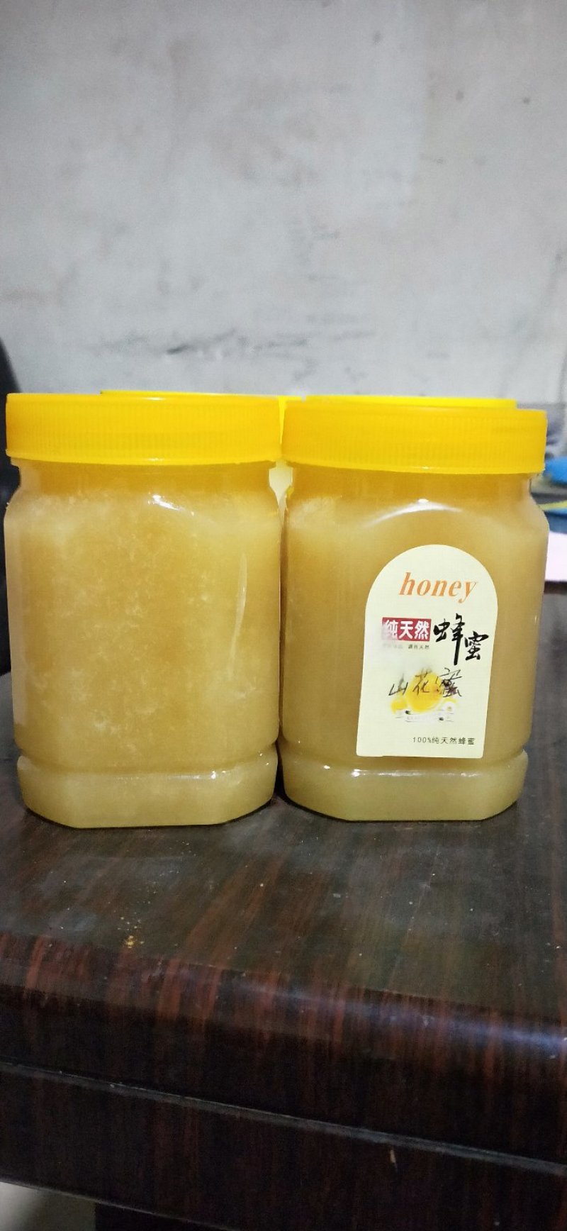 土蜂蜜