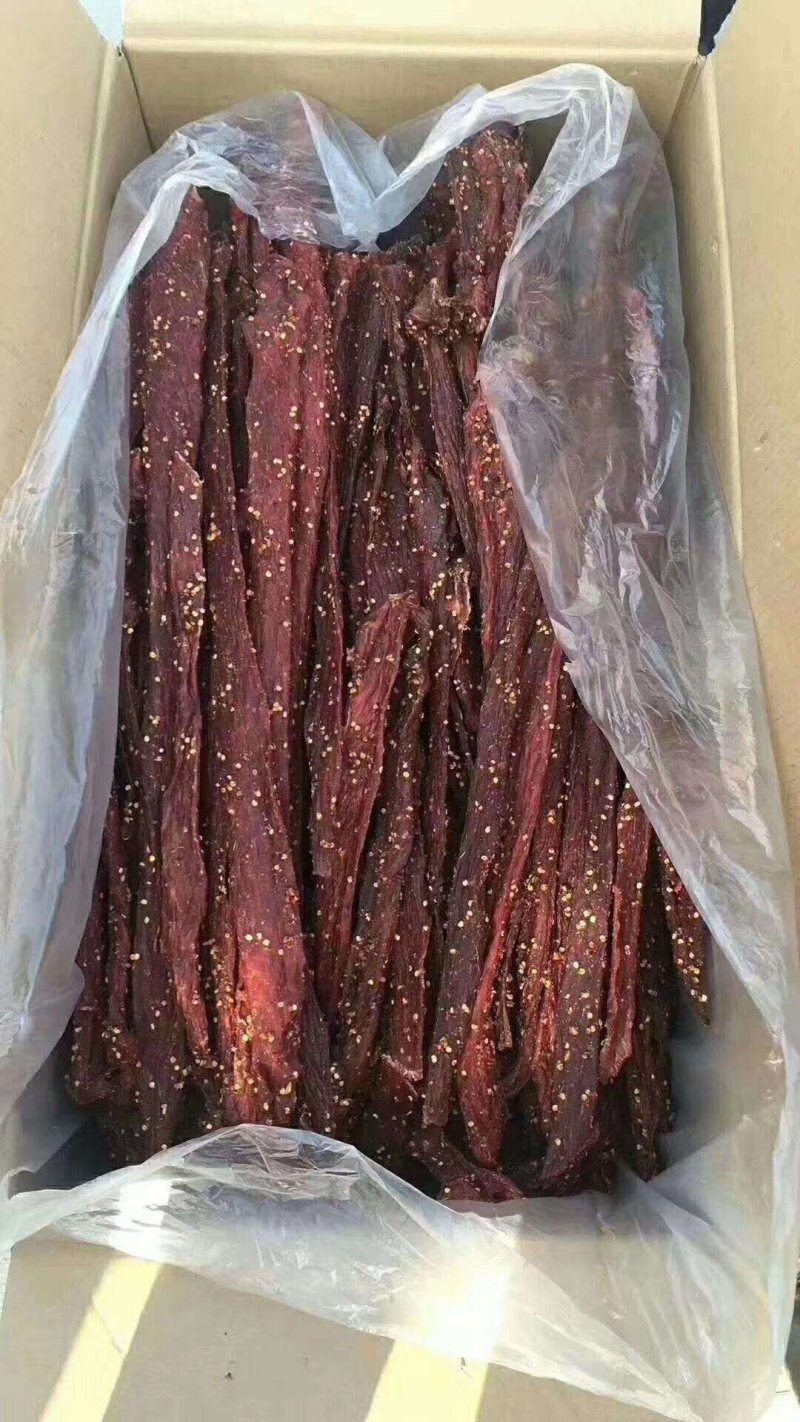 牛肉干猪肉干