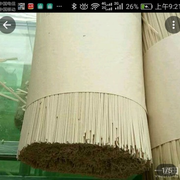 优质挂面