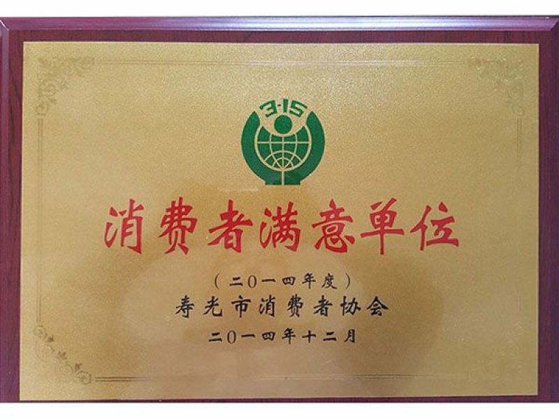 动力强劲打洞机地钻机打桩、植树、打孔、挖坑必备