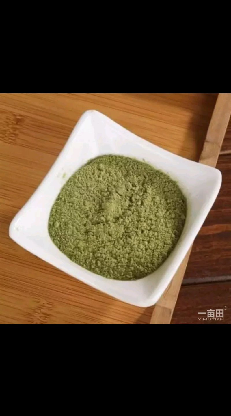 蒲公英粉
