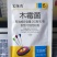 艾斑特黄瓜靶斑病专用药黄瓜黄点病专用药木霉菌靶斑药