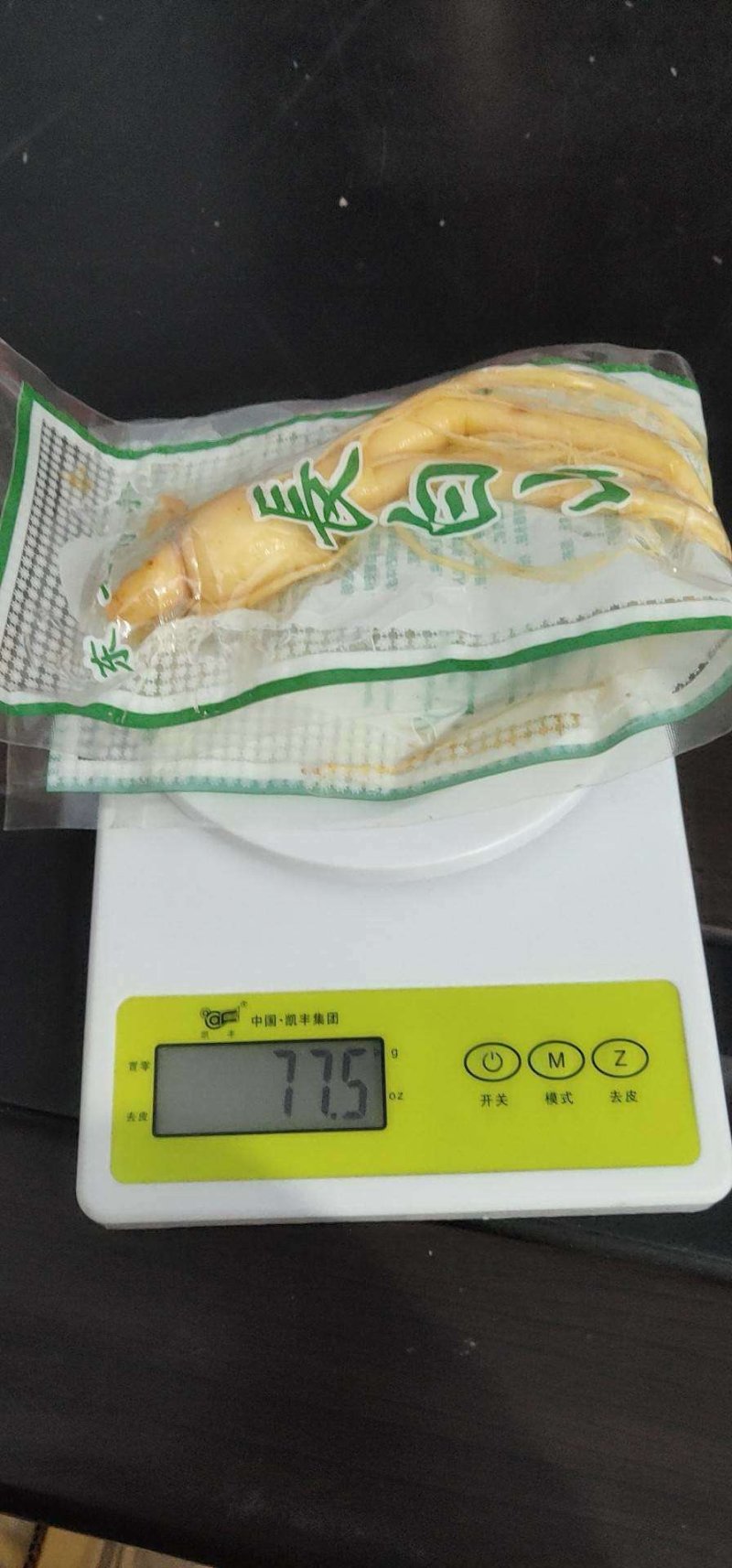 《明轩鹿业》鲜人参保鲜参