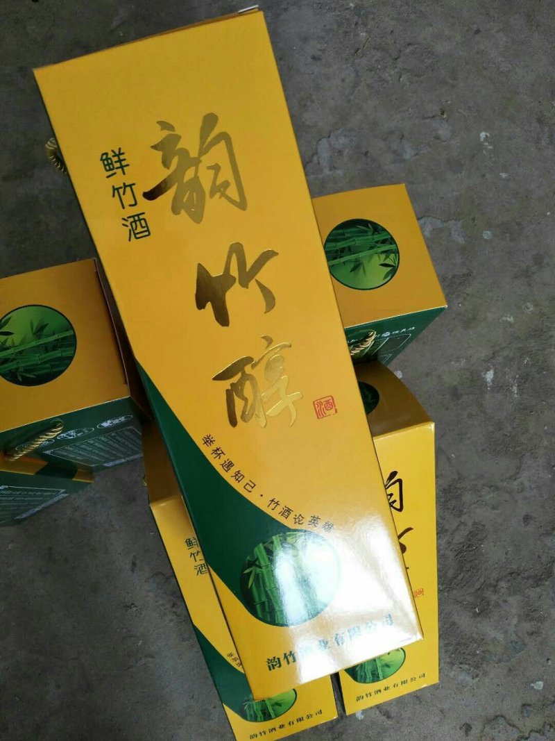 竹筒酒，500ml,45℃和52℃