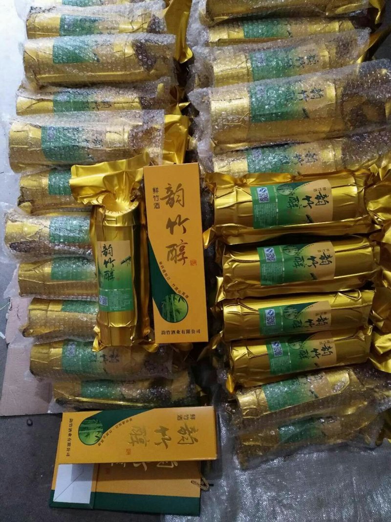 竹筒酒，500ml,45℃和52℃