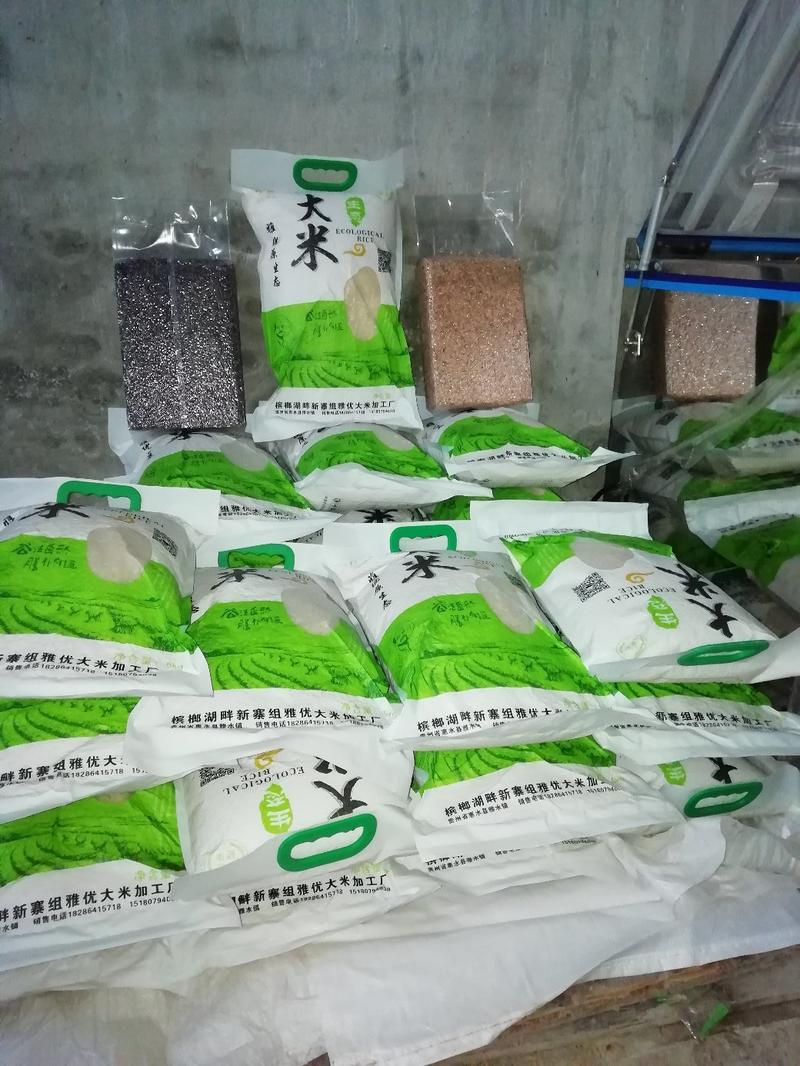 本加工厂专业种植、加工、销售原生态的优质红香米、紫米、
