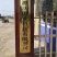 发酵纯羊粪:改良土壤，提高品质，增产增收