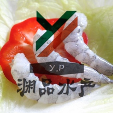 【渊品水产】养马岛海捕海产品大虾仁