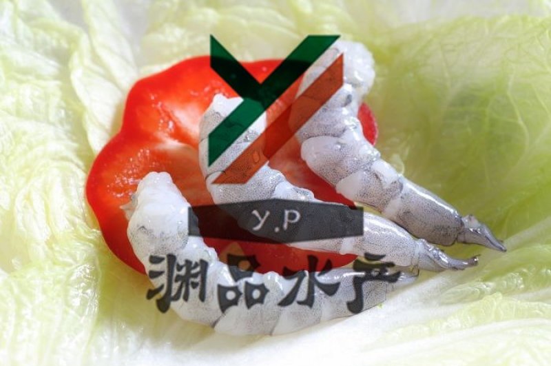 【渊品水产】养马岛海捕海产品大虾仁