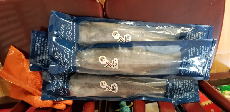 【渊品水产】养马岛海产品冰鲜鲅鱼