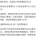 比尔优美满早熟肉嫩结瓜率高一代F1早熟肉丝瓜