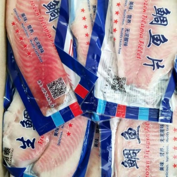 鲷鱼片，真空，散装，，，，