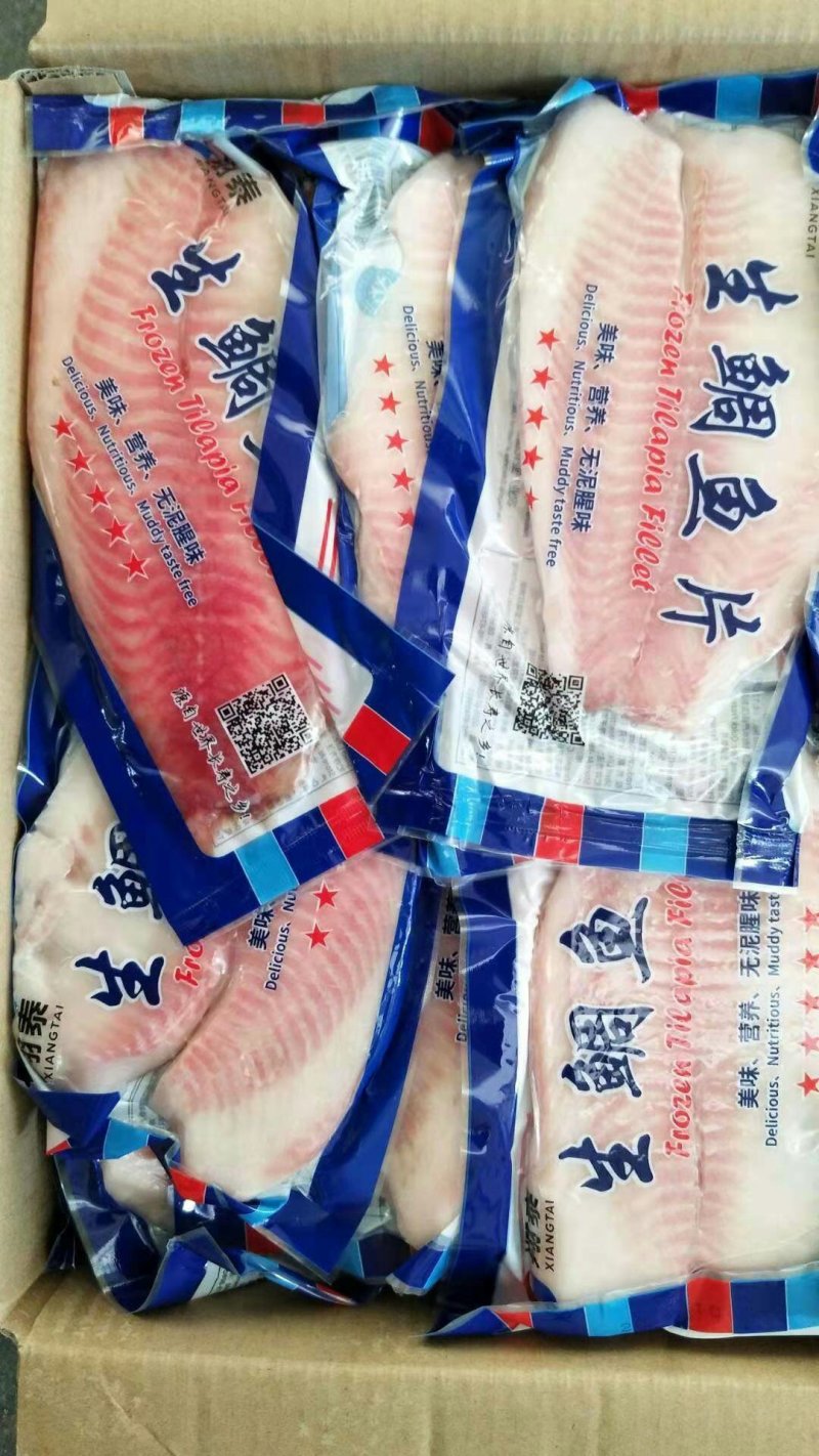 鲷鱼片，真空，散装，，，，
