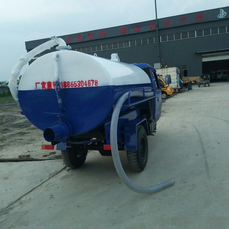 全封闭吸粪车抽粪车吸污车