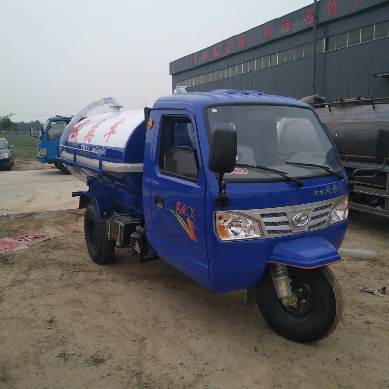 全封闭吸粪车抽粪车吸污车