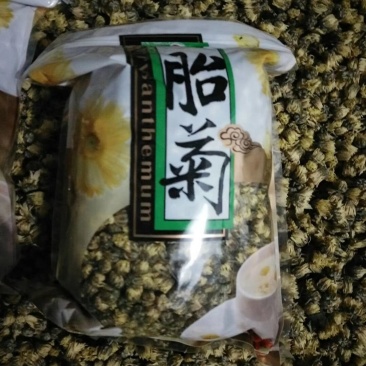 桐乡胎菊王