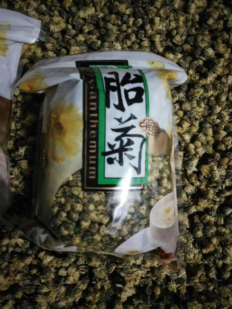桐乡胎菊王