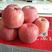 红富士苹果货源充足，产地直供货源，价格便宜脆甜