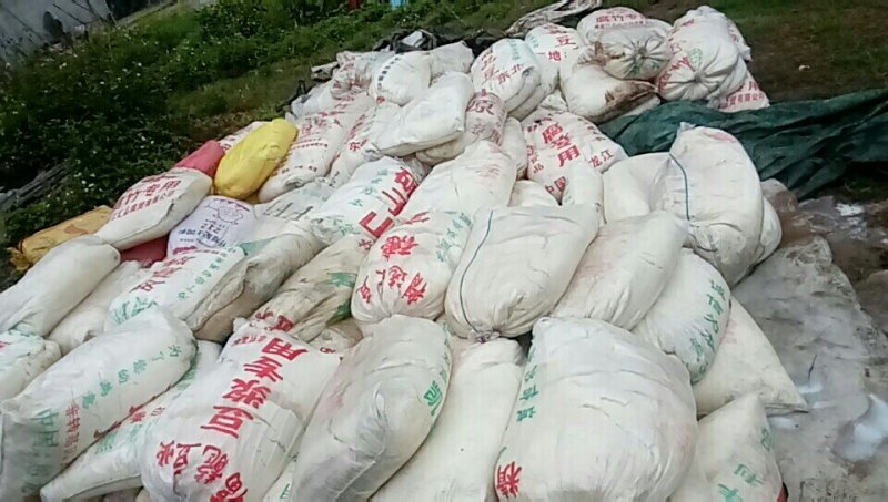 豆渣