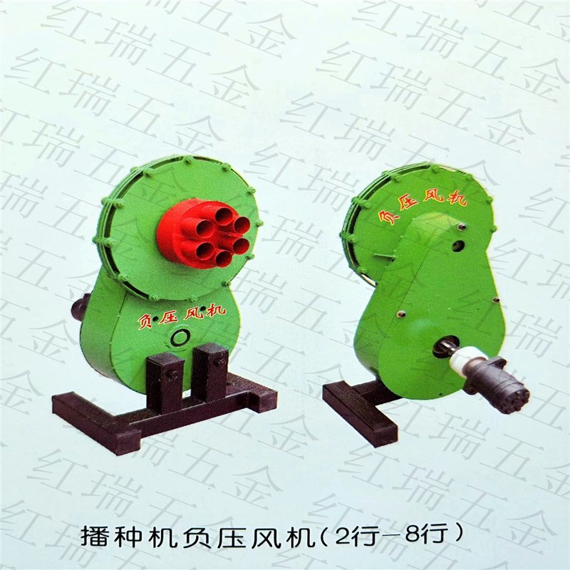 播种机配件气吸排种器电动风机农机具种植机械播种机配件