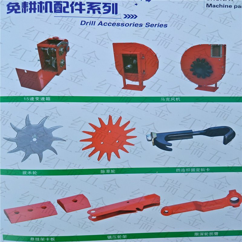 播种机配件格兰气吸排种器播种器种植机械农机具播种机配件