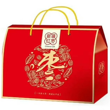 纸箱！蛋糕盒！纸盒！礼品盒！鸡蛋箱！冬枣箱