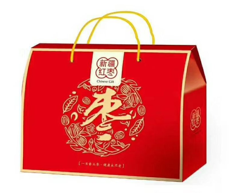 纸箱！蛋糕盒！纸盒！礼品盒！鸡蛋箱！冬枣箱