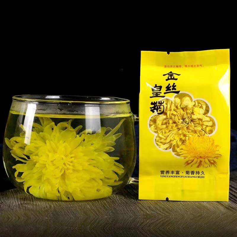 金丝皇菊一朵一杯每包100朵