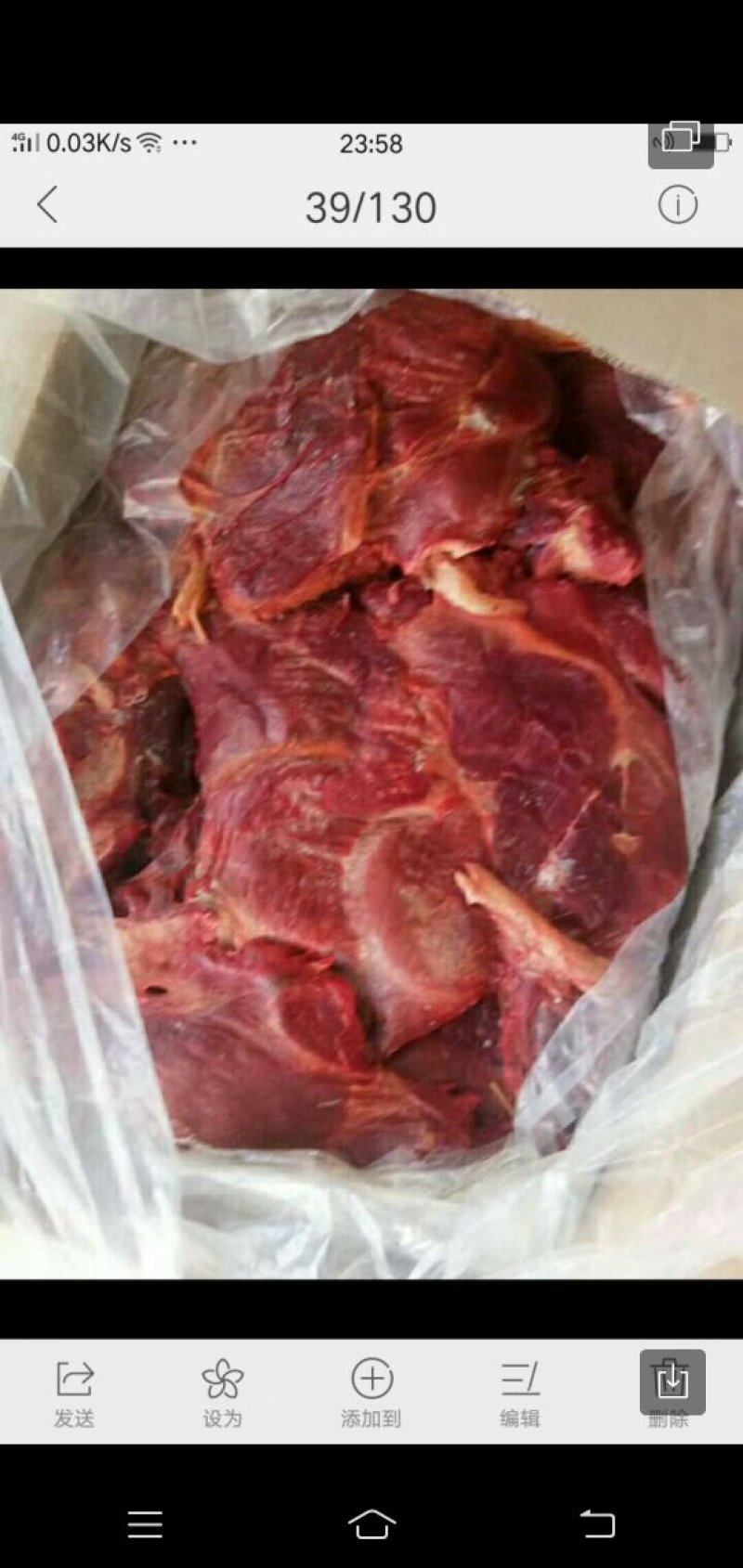肯尼亚驴肉到货一柜！