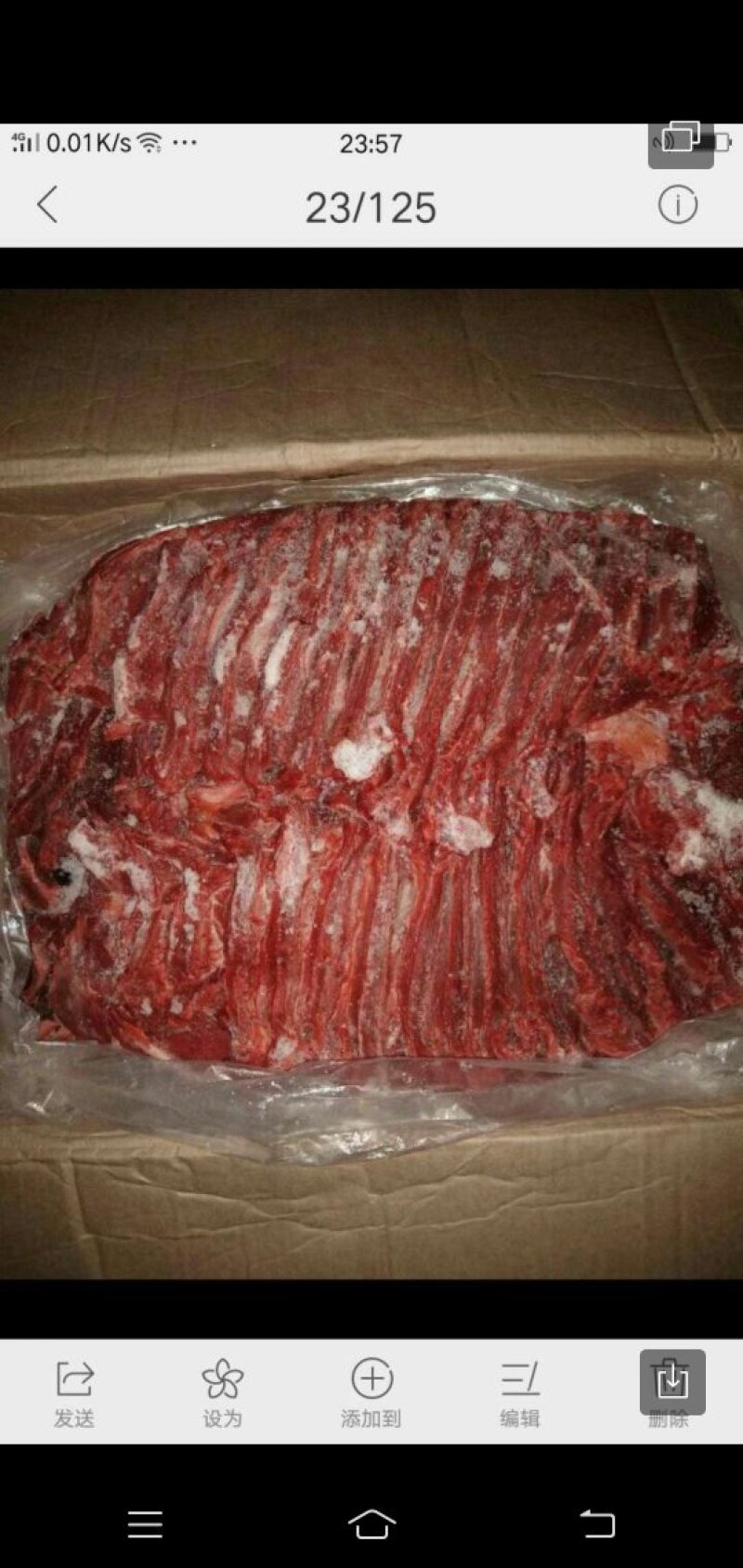 肯尼亚驴肉到货一柜！