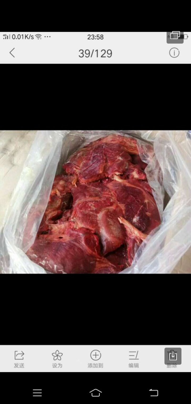 肯尼亚驴肉到货一柜！