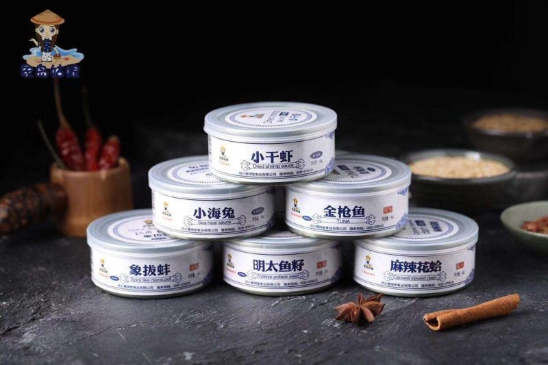 麻辣小海鲜