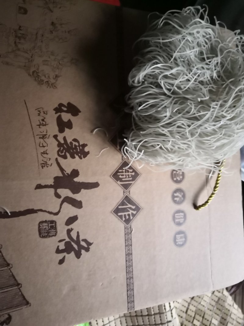 正宗红薯粉条丝纯手工制作福建寿宁高山含硒锌粉条假一赔十5