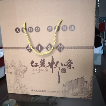 正宗红薯粉条丝纯手工制作福建寿宁高山含硒锌粉条假一赔十5