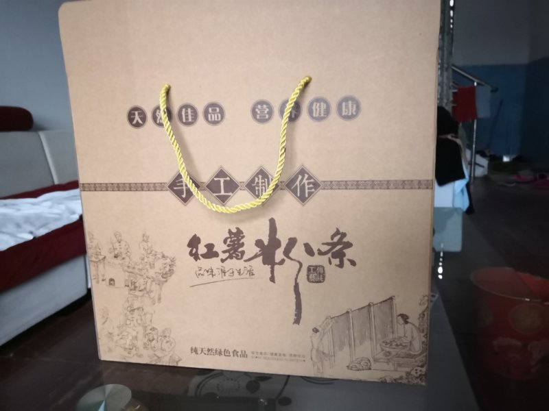 正宗红薯粉条丝纯手工制作福建寿宁高山含硒锌粉条假一赔十5