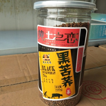 陕北特产大颗粒黑苦荞茶