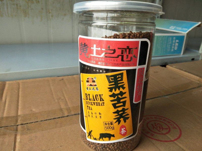 陕北特产大颗粒黑苦荞茶