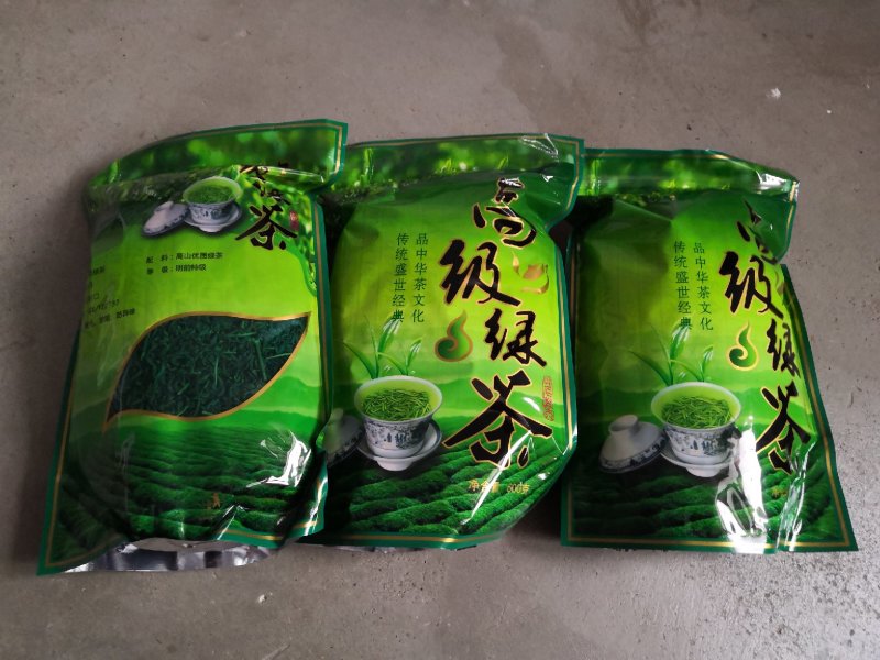 正宗手工红茶绿茶福建寿宁高山含硒锌量高包邮