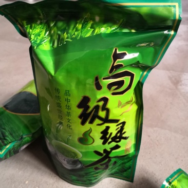 正宗手工红茶绿茶福建寿宁高山含硒锌量高包邮