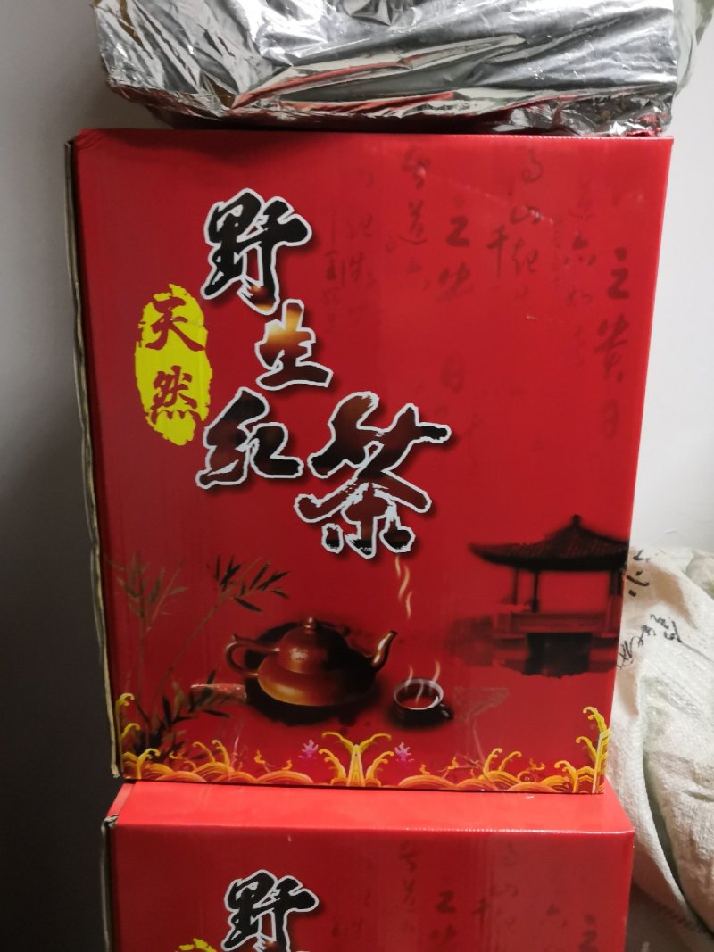 正宗手工红茶绿茶福建寿宁高山含硒锌量高包邮