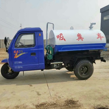 吸粪车抽粪车