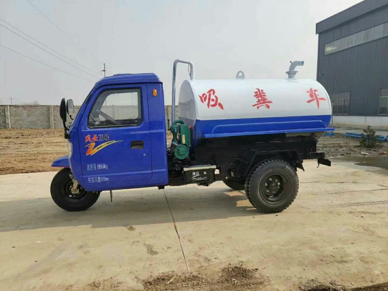 吸粪车抽粪车
